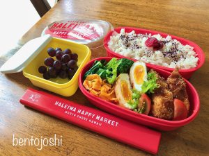 中学生女子のお弁当ブログ